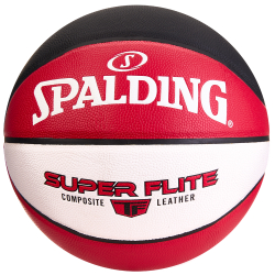 Мяч баскетбольный Spalding Super Flite 76929z, размер 7