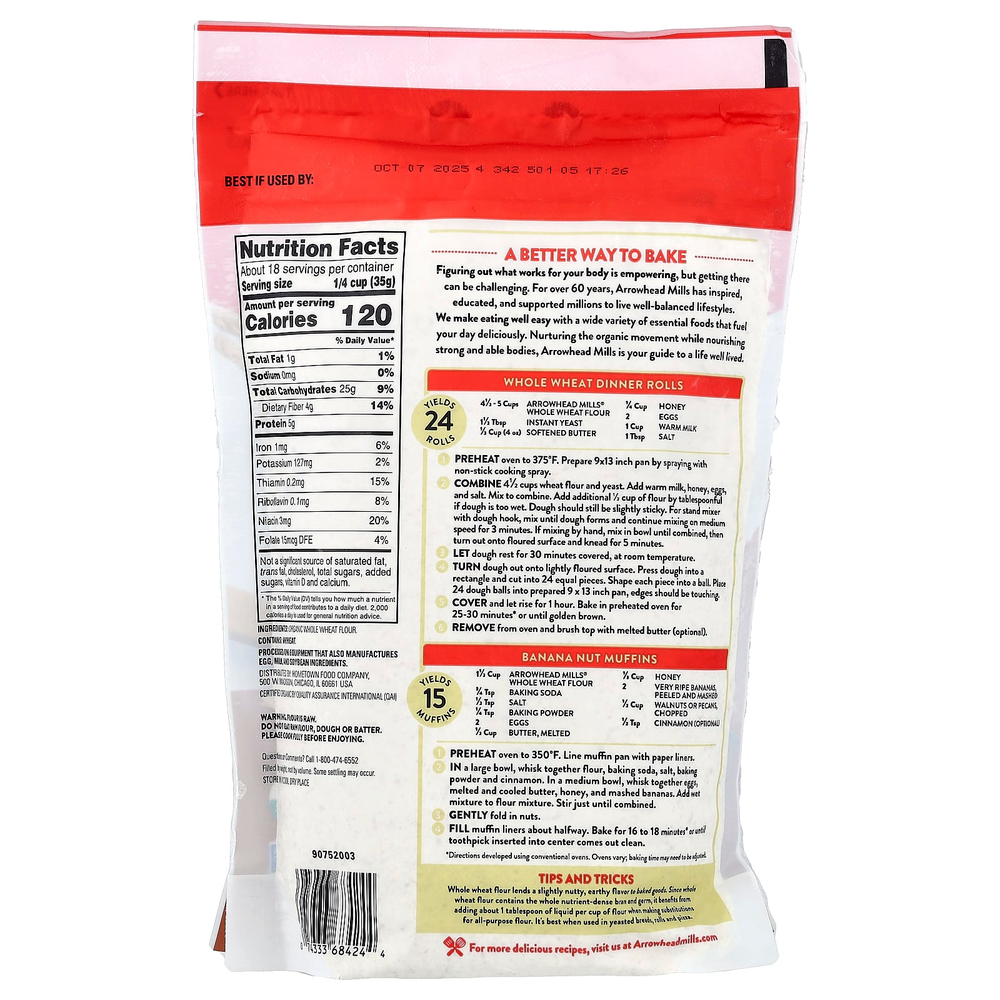 Arrowhead Mills, Organic Whole Wheat Flour, Stone Ground, 22 oz (623 g)