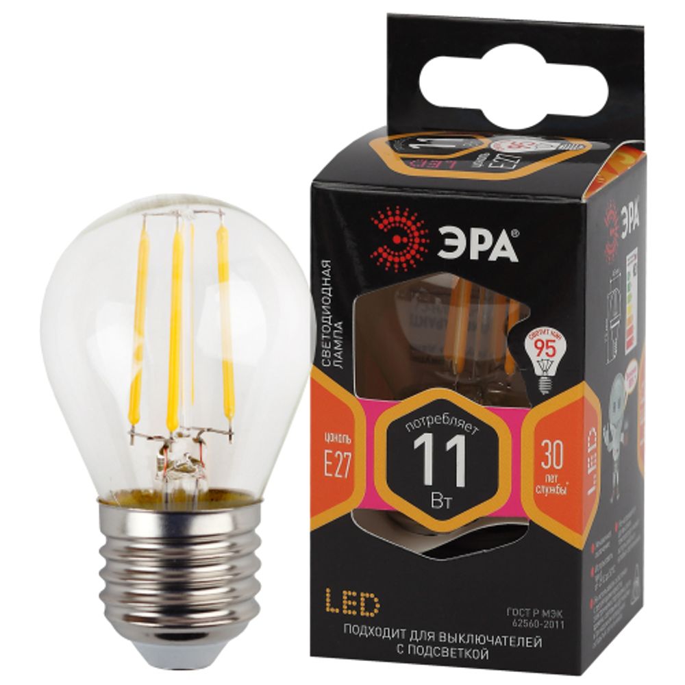 Лампочка светодиодная ЭРА F-LED P45-11W-827-E27 Е27 / Е27 11Вт филамент шар теплый белый свет | Филаментные декоративные