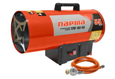 Тепловая пушка газовая. ПАРМА ТПГ-02-55