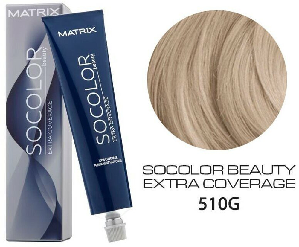 Matrix Краска для волос  SoColor Pre-Bonded 510G очень-очень светлый блондин золотистый  90мл