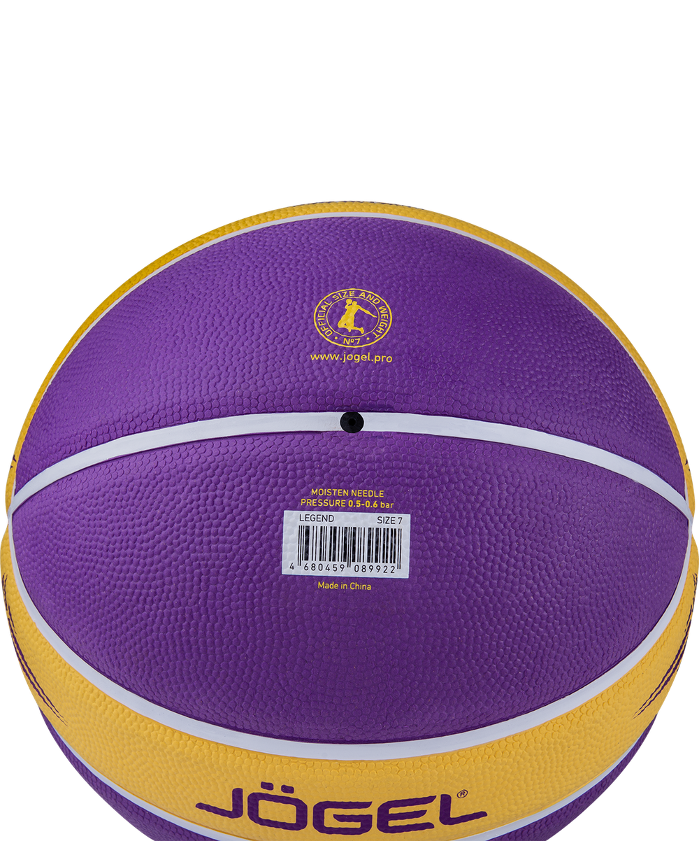 Мяч баскетбольный Streets LEGEND №7