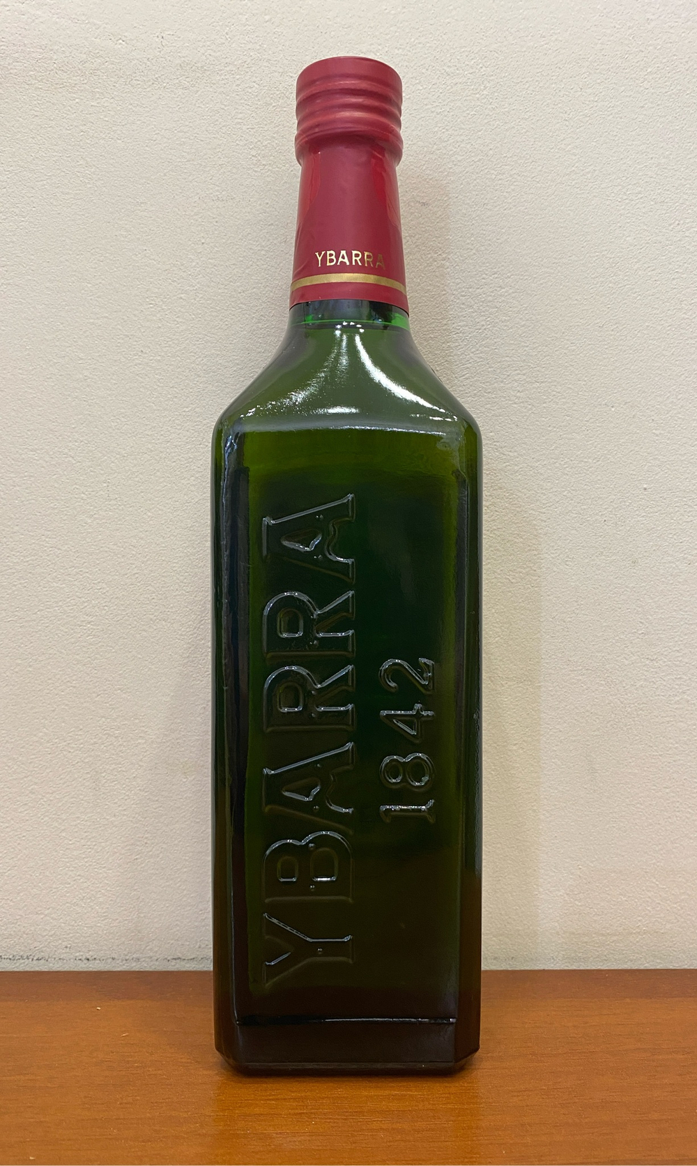 Оливковое масло YBARRA Clasico Extra Virgin, Испания