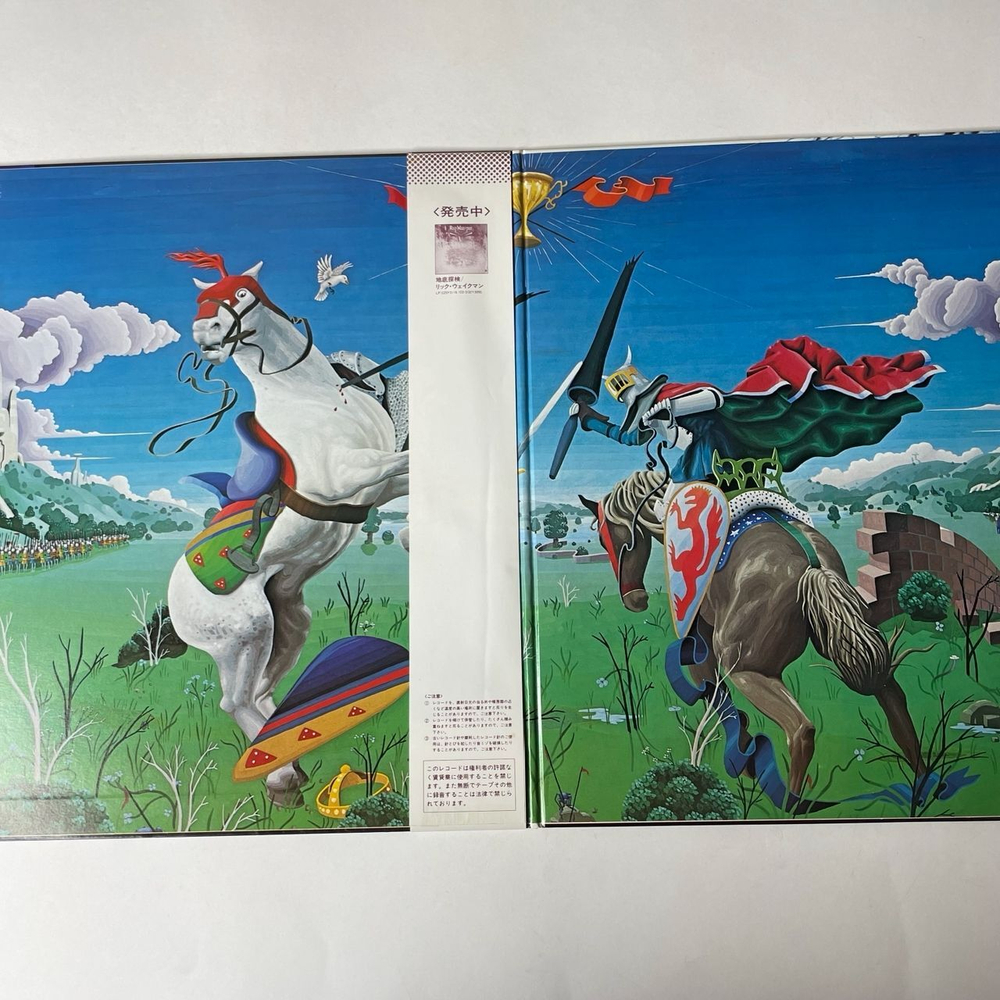 Винтажная виниловая пластинка LP Rick Wakeman The Myths And Legends Of King Arthur And The Knights Of The Round Table (Japan 1986) (Obi)