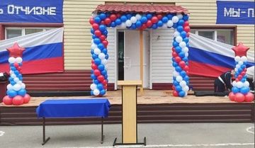 Уличное оформление №3