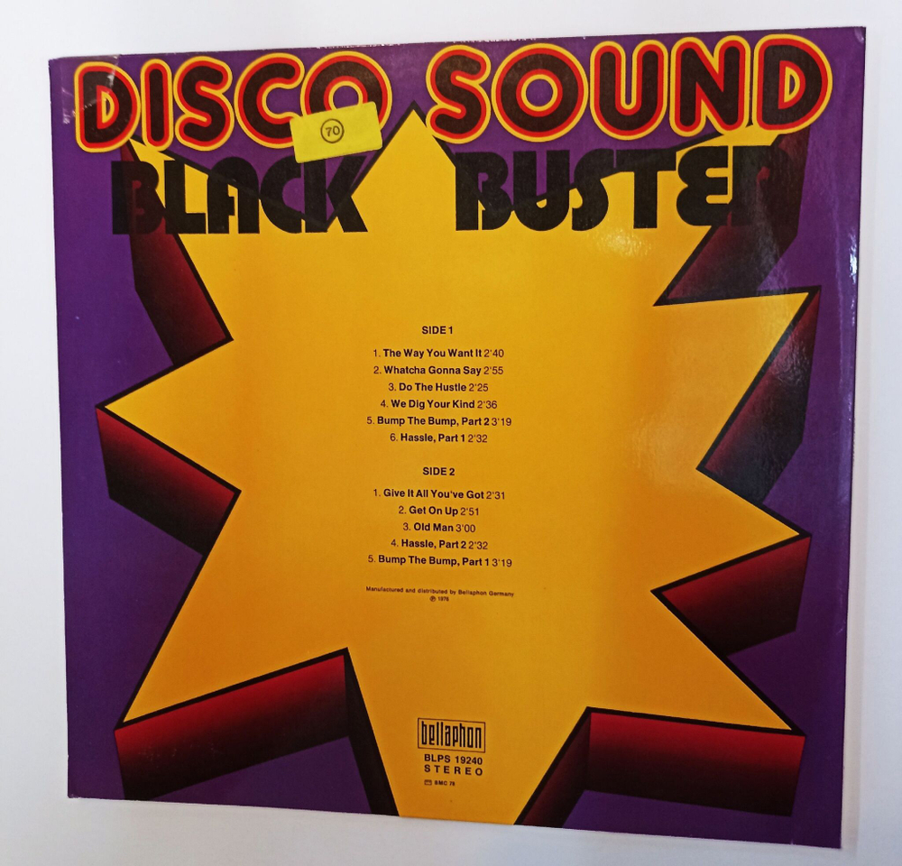 Винтажная виниловая пластинка LP Black Buster Disco Sound (Germany 1976)