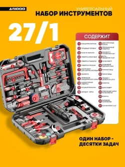 ARIDOO Шуруповерт, 21 В, 2 АКБ