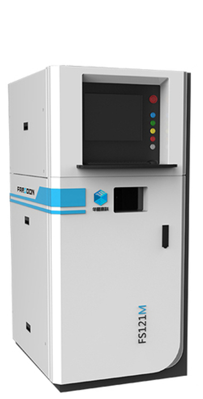 3D принтер Farsoon FS121M