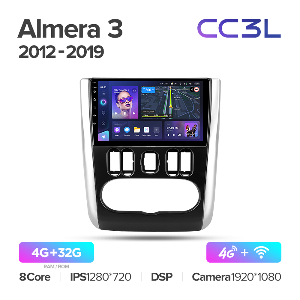 Teyes CC3L 9"для Nissan Almera 2012-2019