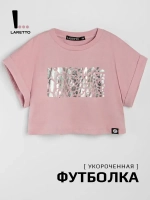 Футболка детская оверсайз укороченная с принтом