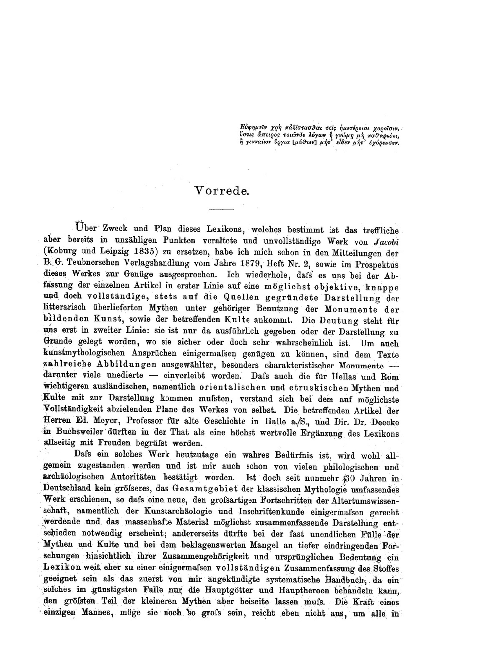 Ausführliches Lexikon der griechischen und römischen Mythologie. Band 1, Part 1 | W.H. Roscher