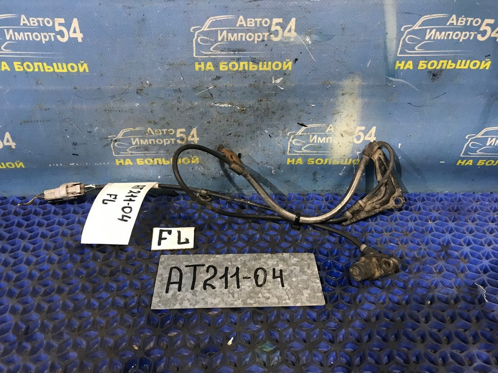 Датчик ABS передний левый TOYOTA CORONA PREMIO 2000