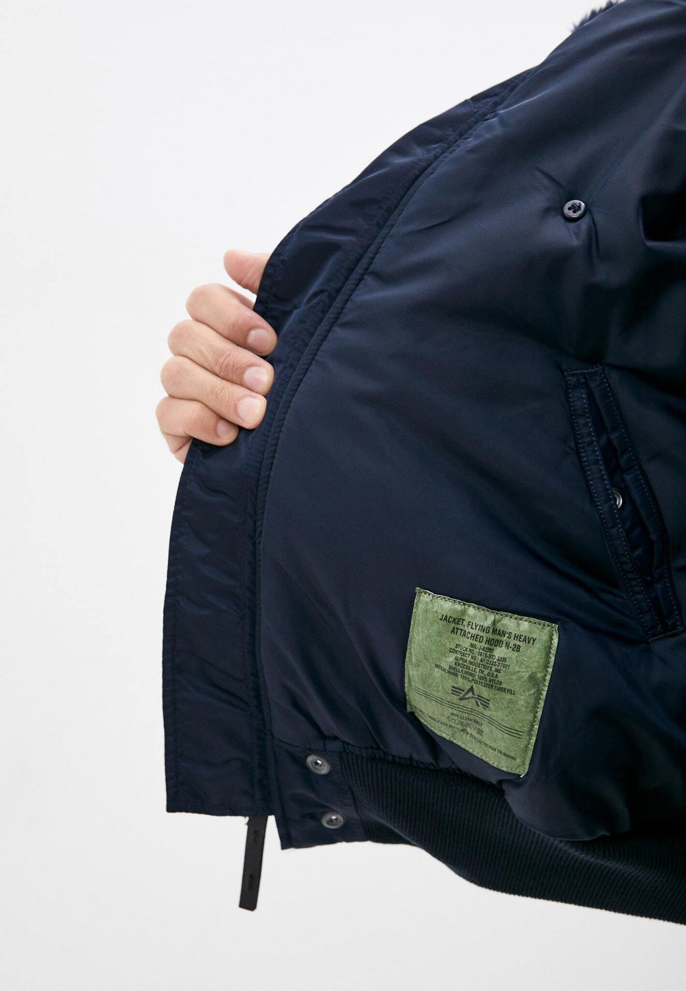 N-2B Flight Jacket (т.синяя - r.blue)