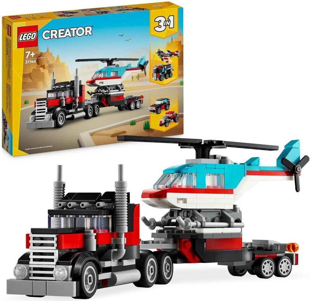 LEGO Creator 31146 — грузовик-платформа с вертолётом, конструктор 3-в-1