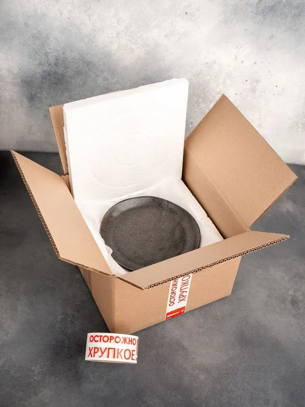 Набор из 6 тарелок 21 см мятый фарфор черная плоская