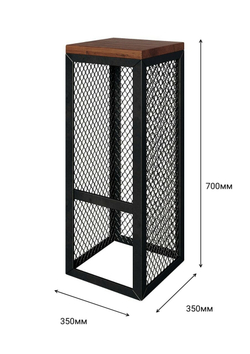 Стул барный LOFT GRID