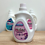 Кондиционер для белья Okishi с ароматом лаванды 2 л