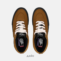 Кеды Vans Skate Half Cab Duck Canvas "Golden Brown"