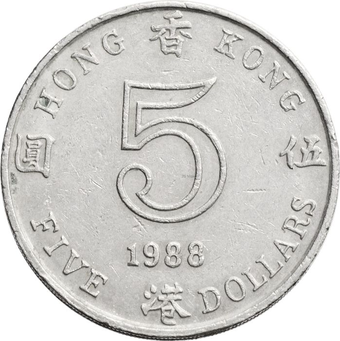 5 долларов 1988 Гонконг
