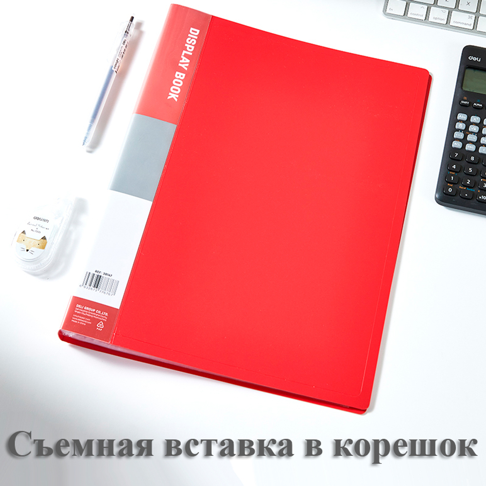 Папка с файлами DELI "Classic" на 40 вкладышей, 0.6 мм, красная