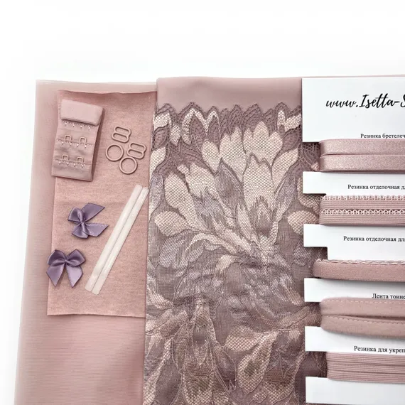 Набор Isetta № 196