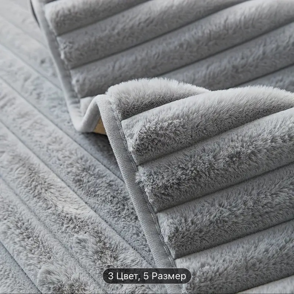 Дивандек БЭМБИ 3/2/1