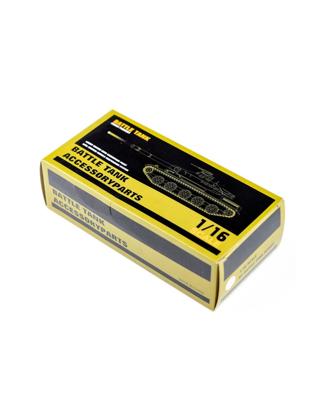 Набор наклеек и аксессуаров для танка King Tiger (Porsche), неокрашен