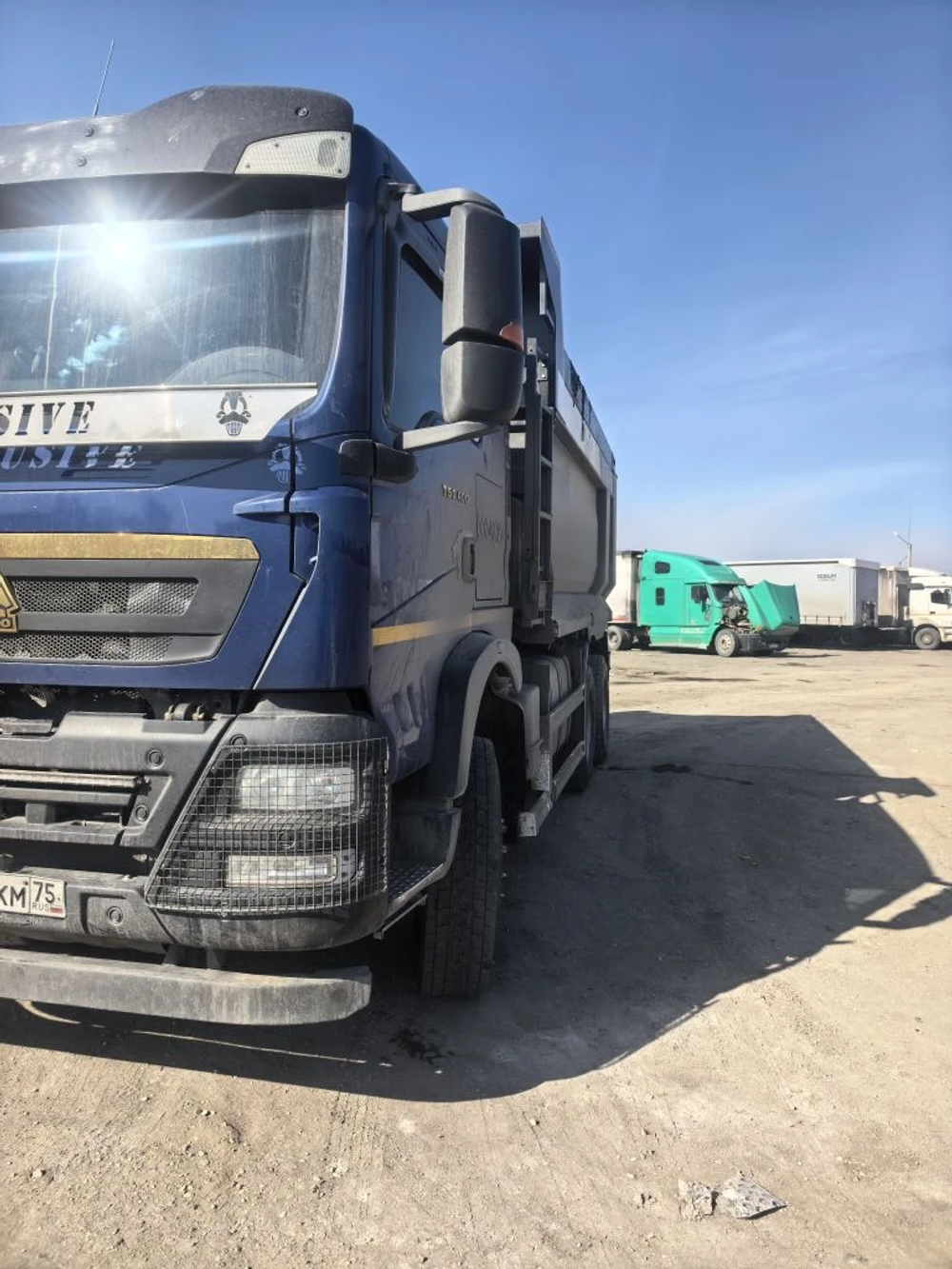 Howo T5G 6x4 Самосвал ZZ3257V384GE1 (Дизельный, 10,5 л, 400 л.с., МТ)