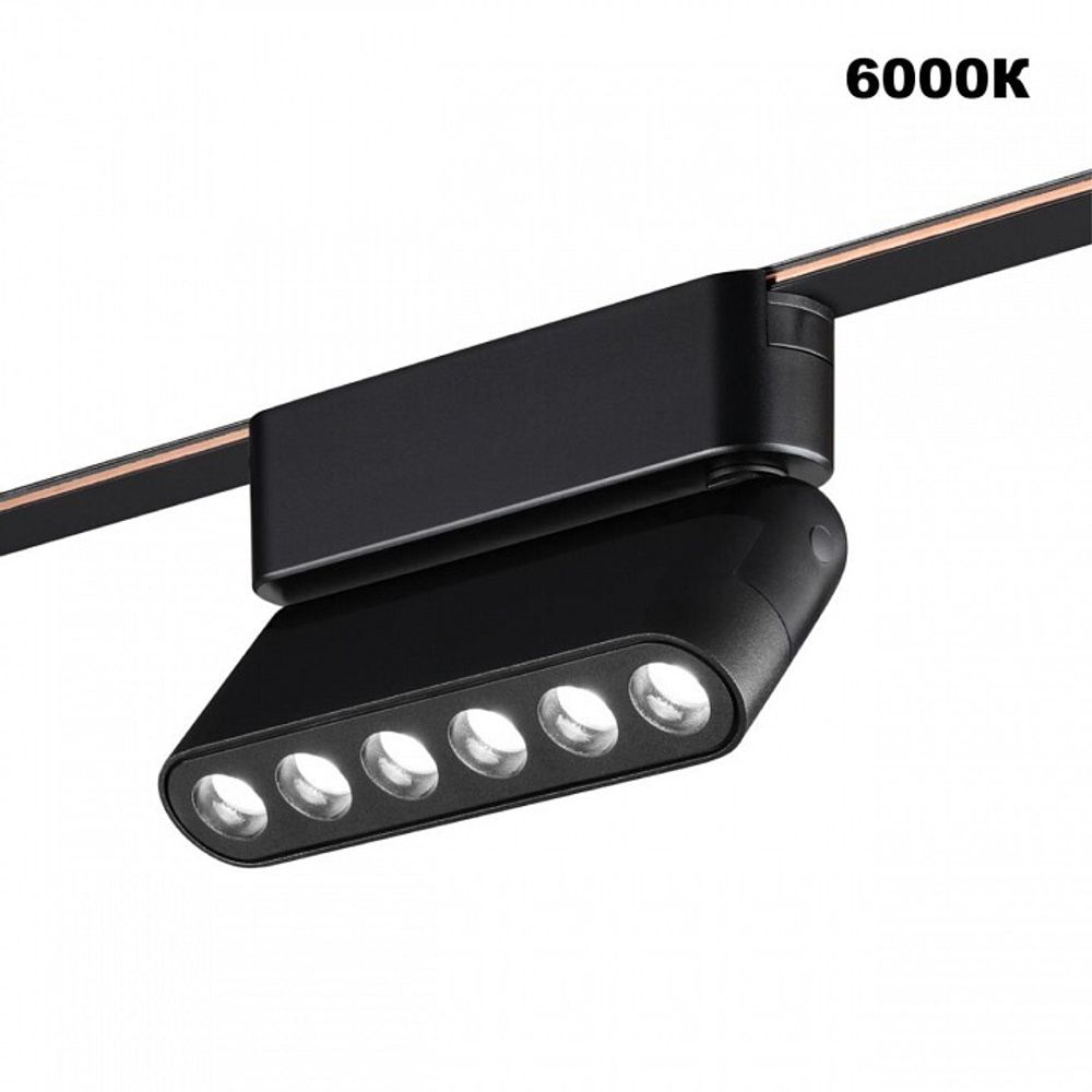 Накладной светильник Novotech EASY 359464