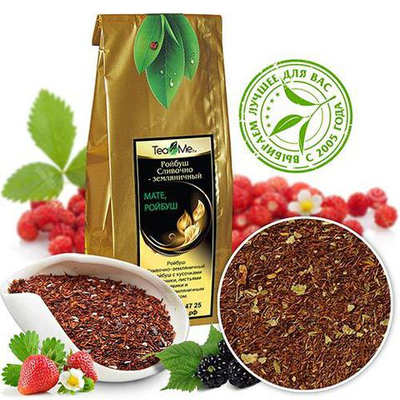 Ройбуш Сливочно-земляничный с листьями ежевики и кусочками садовой земляники