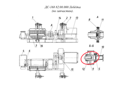 Д645-2Г 60.13.004 Полумуфта (на редукторе)