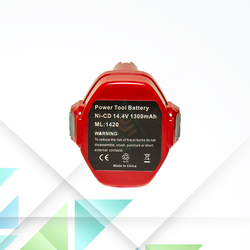 Аккумулятор для шуруповерта Makita 1420 14.4V- 1.3Ah NI-CD