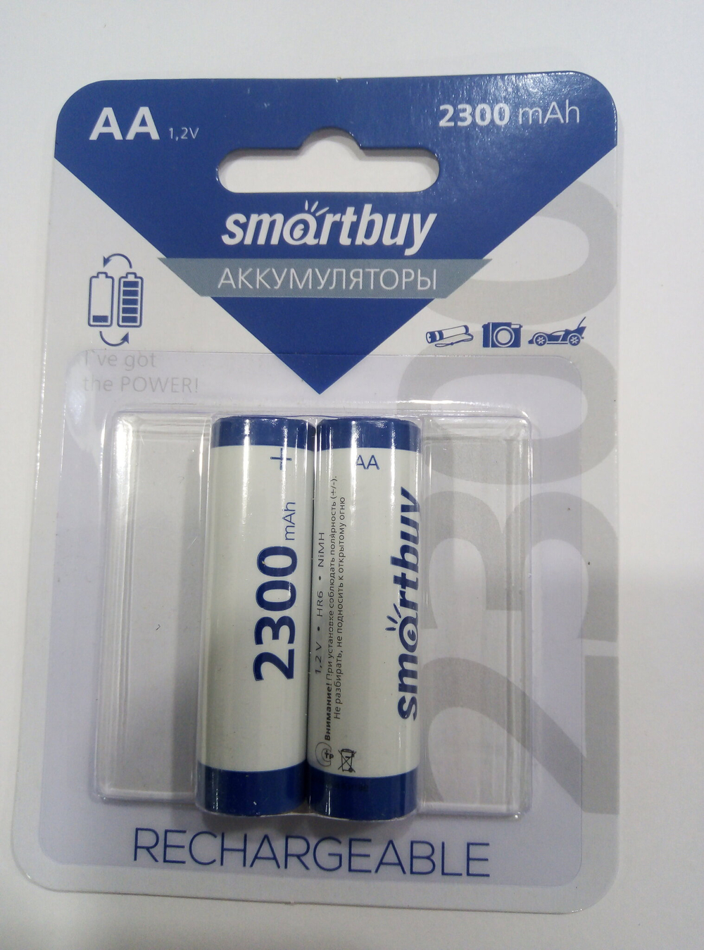 Аккумулятор Smartbuy R06 2300 mAh BL блистер. (Цена за 2шт)