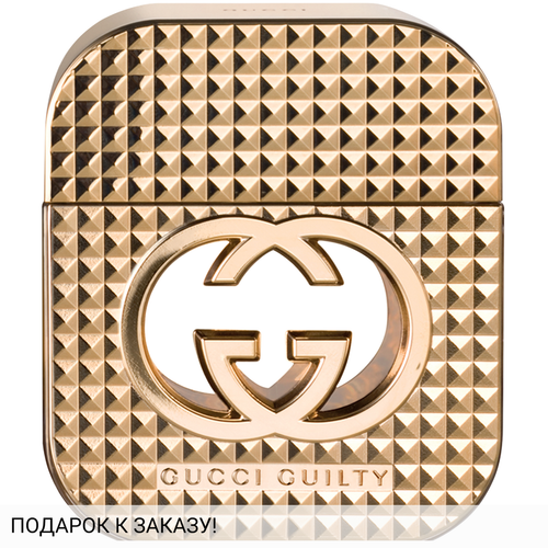 Gucci Guilty Studs Pour Femme