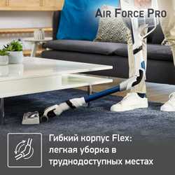 Беспроводной пылесос Tefal Air Force Flex Power TY9490WO