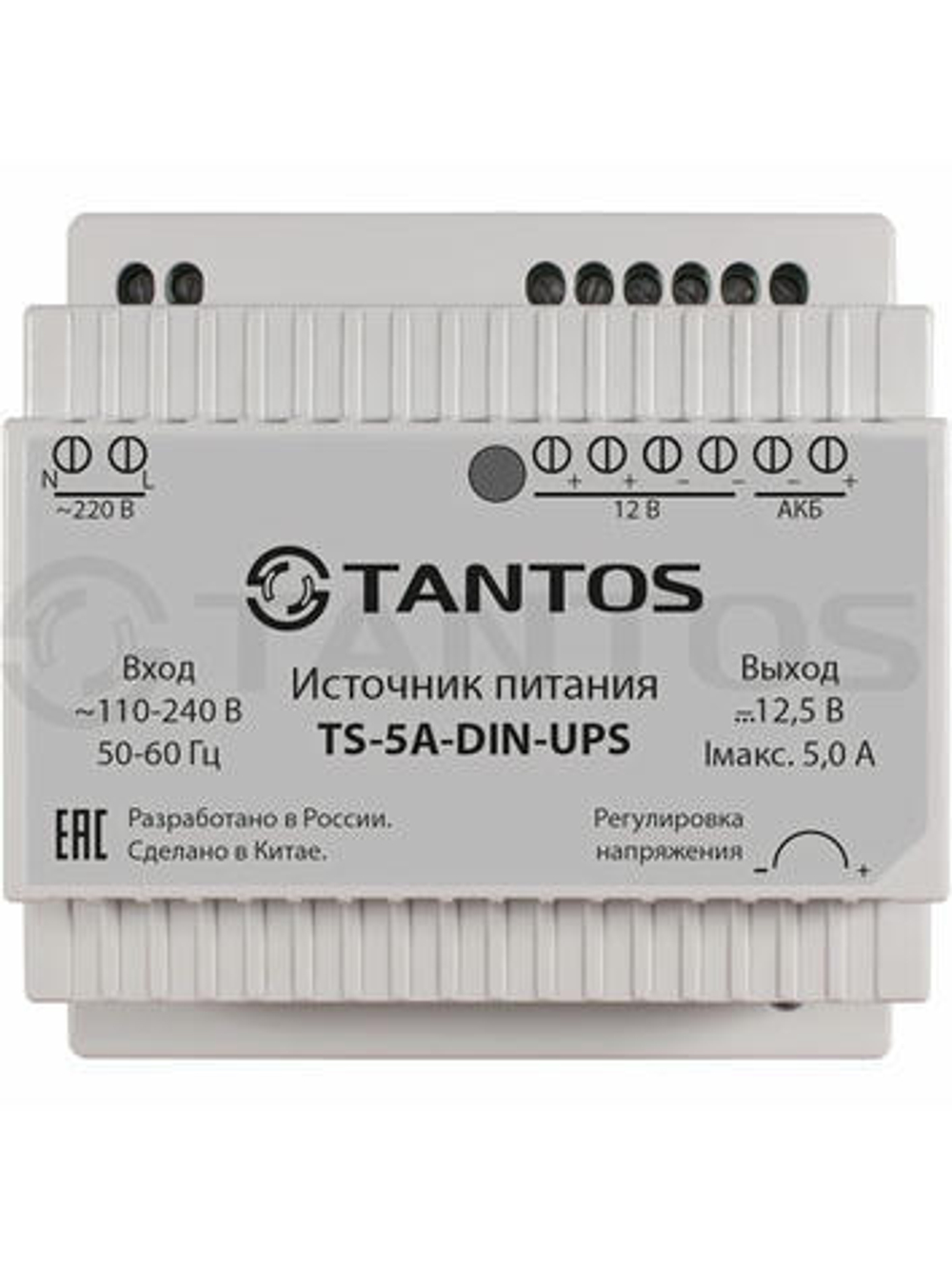 TS-5A-DIN-UPS
