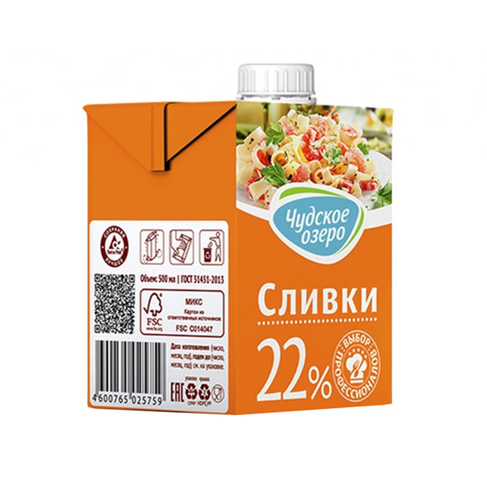 Сливки «Чудское озеро» 22% ультрапастеризованные - 0,5 л