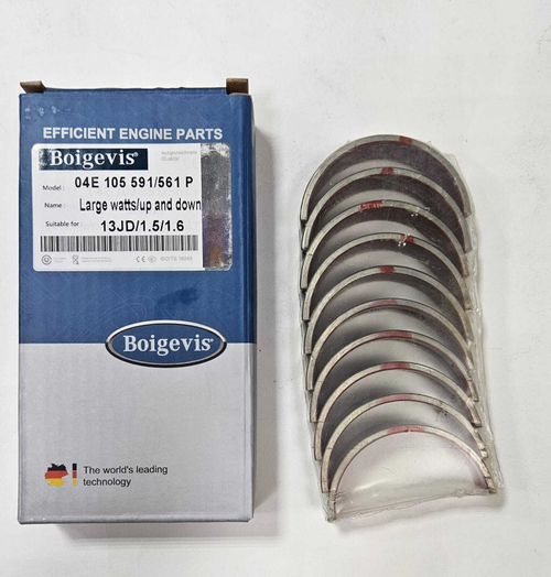 Вкладыши коренные STD cwva cwvb Boigevis