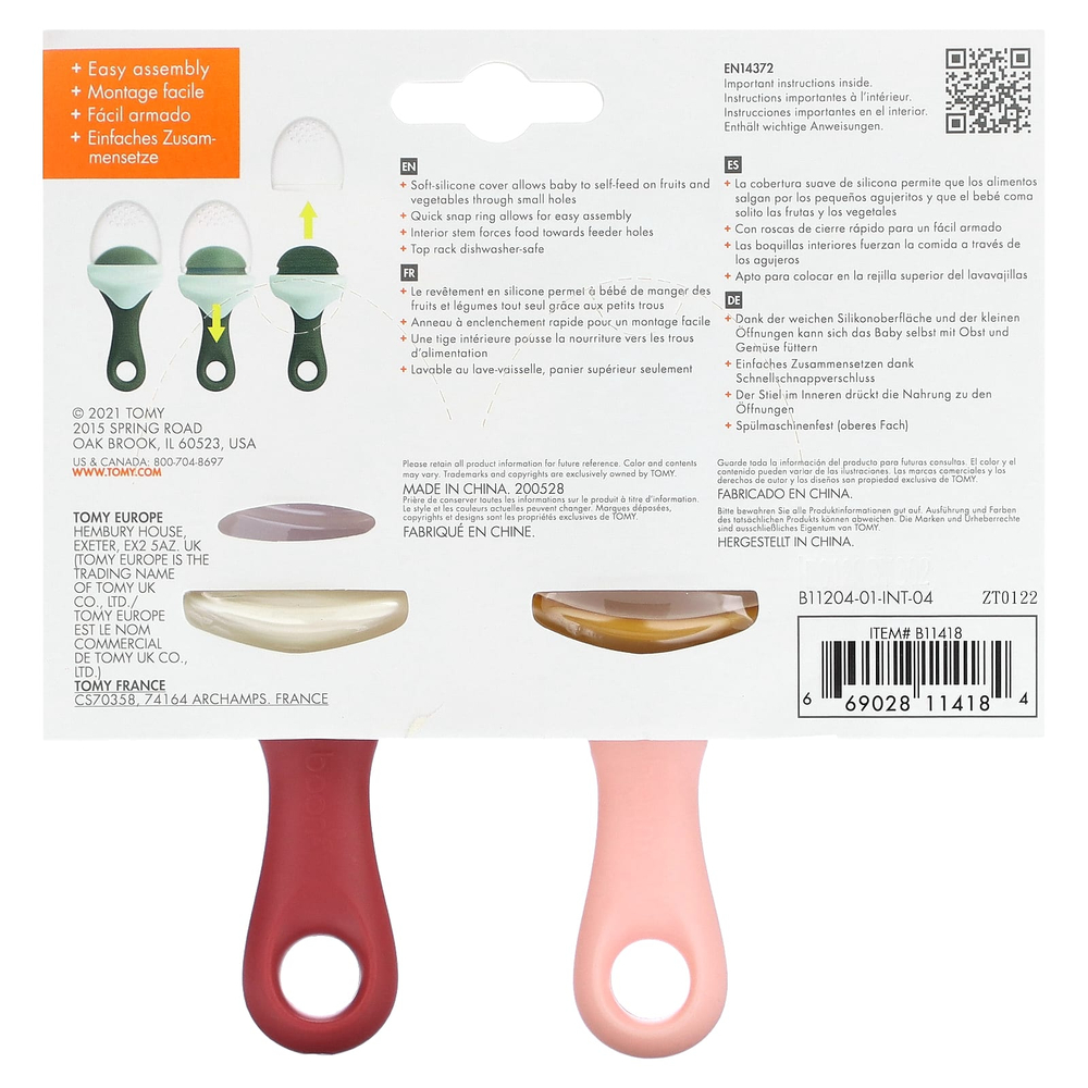 Boon, Пульпа, силиконовая кормушка, для детей старше 6 месяцев, 2 кормушки