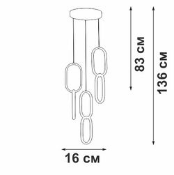 Подвесной светильник Vitaluce V3081 V3081-0/1S
