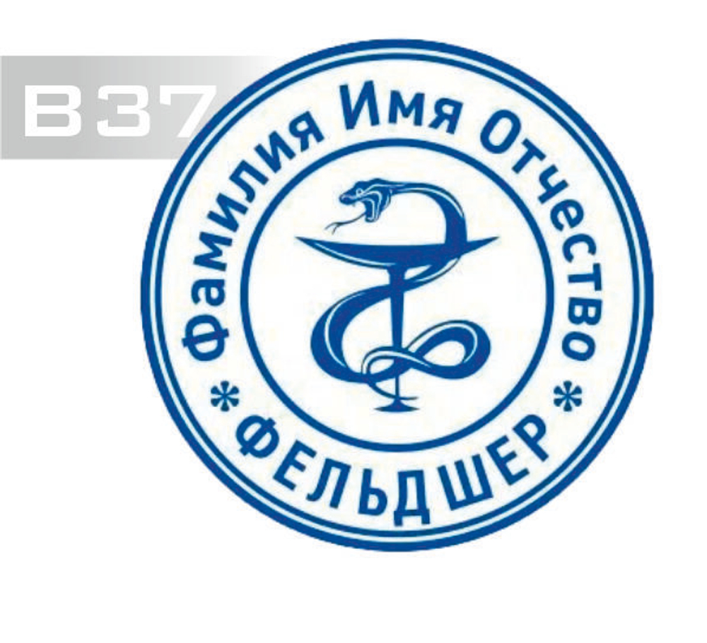 в37