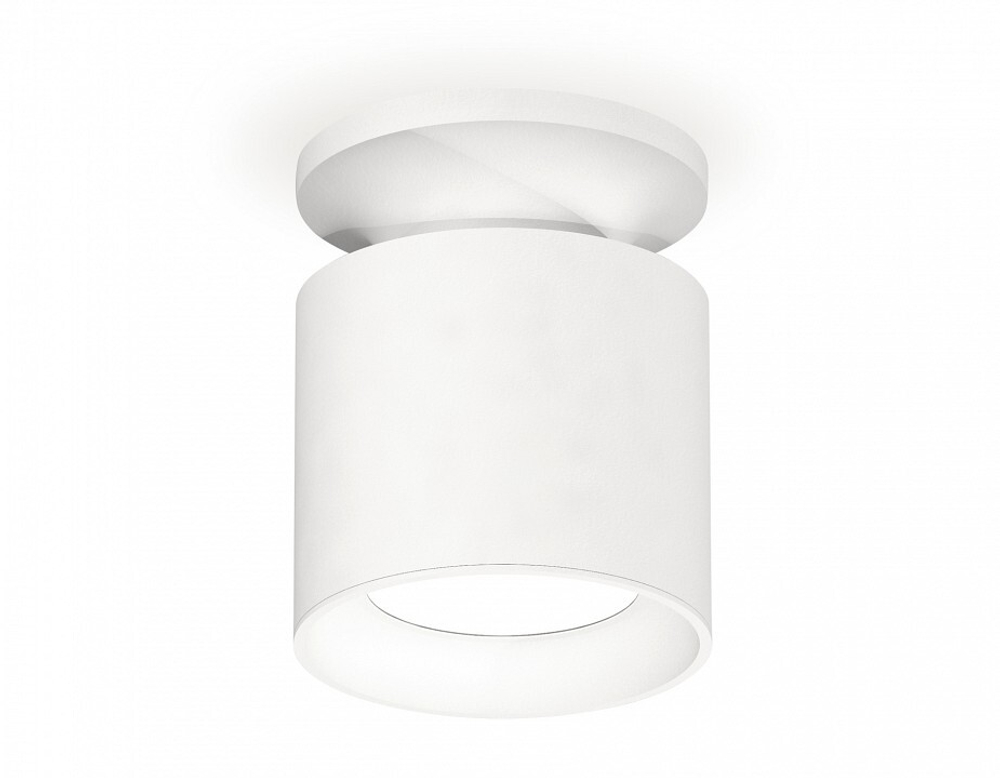 Накладной светильник Ambrella Light XS XS7401060