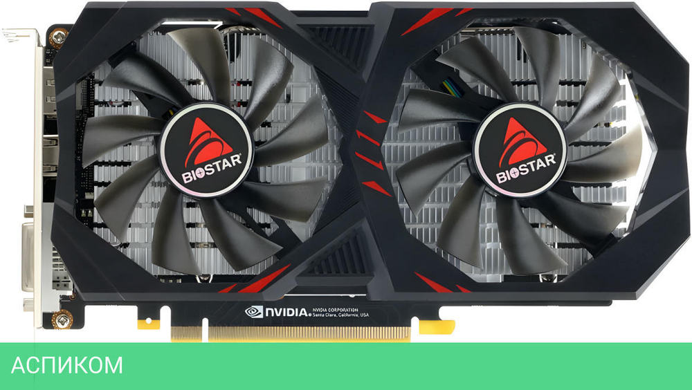 Видеокарта Biostar GeForce GTX 1660SUPER 6Gb GDDR6 (VN1666SF69)