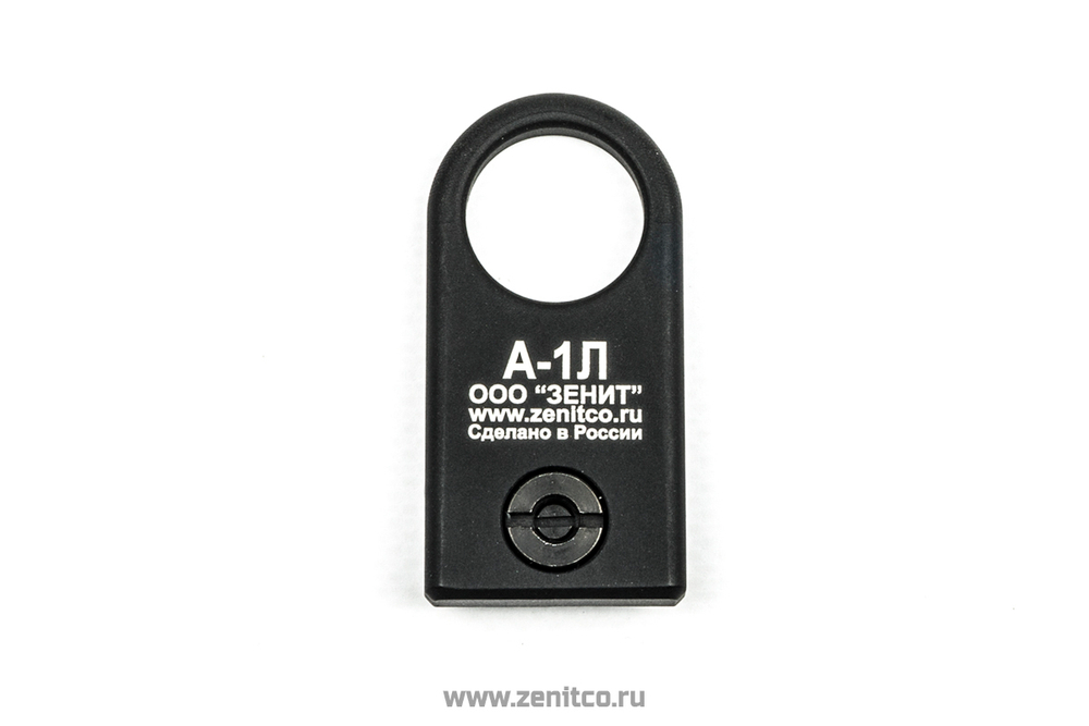 Антабка А-1Л