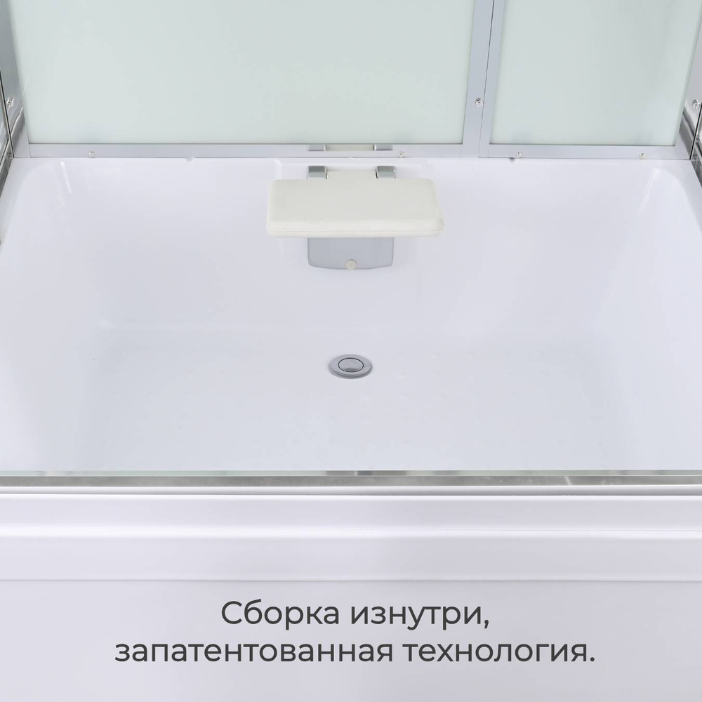 Душевая кабина AvaCan V5017LED
