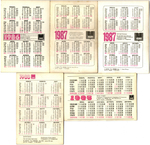 № 64 Набор из 5 переливных (стерео) Календариков . Мультфильмы СССР 1985, 1986, 1987, 1988 гг.