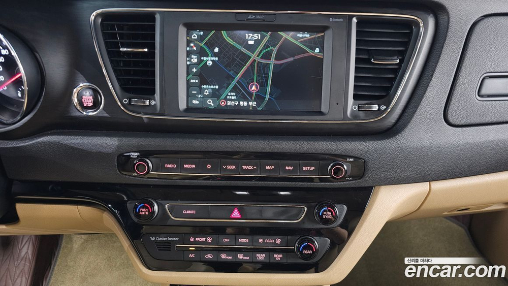 Kia The New Carnival (Sedona) 9-и местный High Limousine (12.2019)