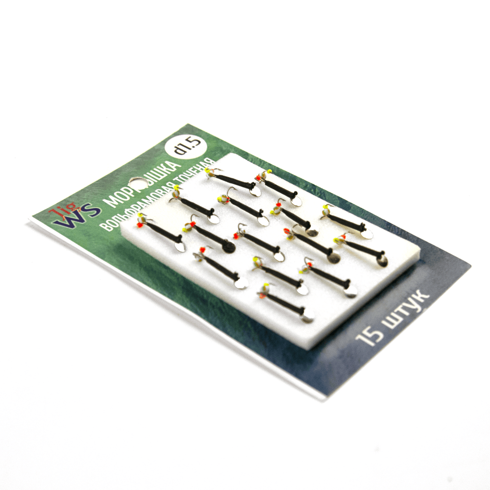 Мормышка вольфрамовая точеная "Чертик + Крыло цветное" 1.5мм (15шт/уп)