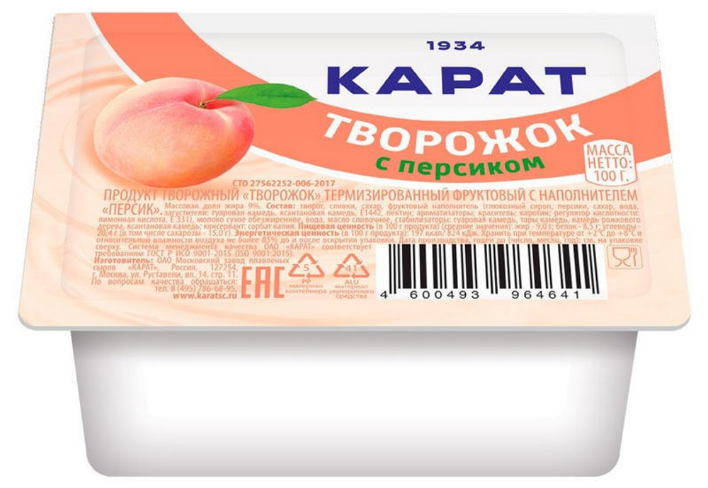 372265