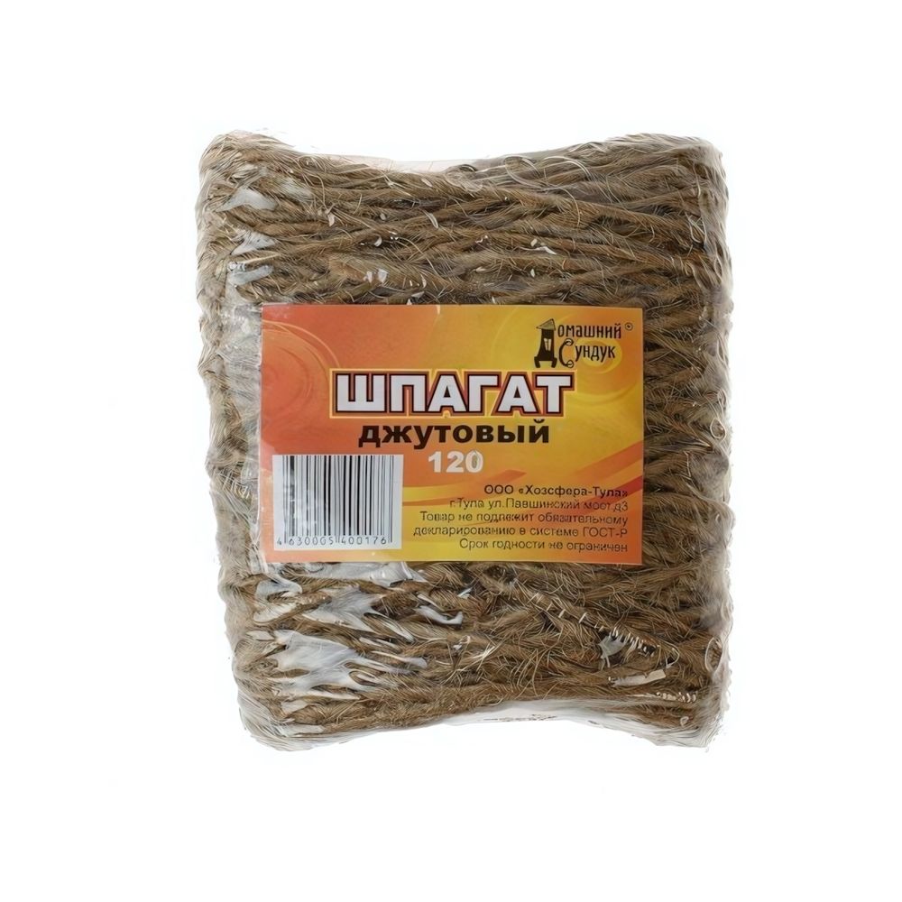 Шпагат джутовый 120м ДС-119